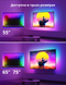 Комплект підсвічування телевізора 75" (Philips Hue Play Gradient 75 " + Philips Hue Sync Box + Philips Hue Bridge) 75e фото 5