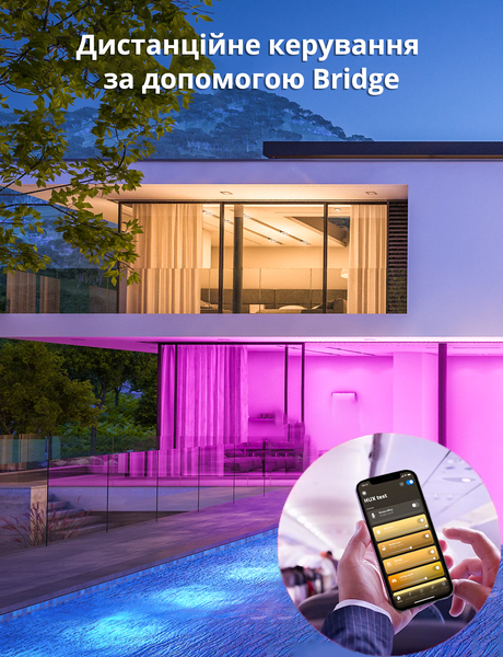 Стартовий комплект Philips Hue E27 White and Color 1100лм 75Вт 3 шт. + Блок керування Philips Hue Bridge, Apple HomeKit 929002468804 фото