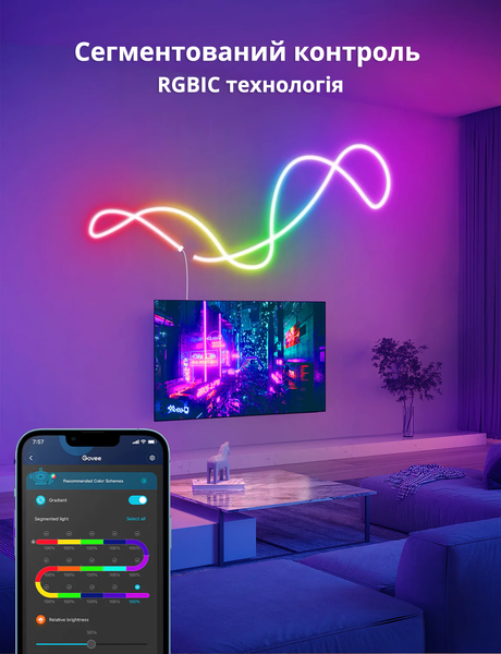 Розумна гнучка світлодіодна LED стрічка 3 метри Govee RGBIC NEON ROPE Wi-Fi + Bluetooth Neon 3 фото