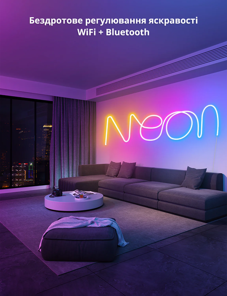 Умная гибкая светодиодная LED лента 3 метра Govee RGBIC NEON ROPE Wi-Fi + Bluetooth Neon 3 фото