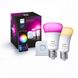 Стартовый комплект Philips Hue E27 White and Color 1100лм 75Вт 2 шт. + Philips Hue Bridge, Apple HomeKit 8719514291492 фото 1