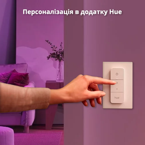 Розумні споти Philips Hue GU10 x3 + Dimmer Switch - стартовий набір з Hue Bridge 8720169254503 фото