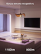 Philips Hue White Starter Set E27 A60 3шт + диммер + Bridge (8719514289130) 8719514289130 фото 4