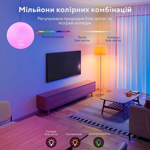 Розумна лампа Govee H6004, E27, 9W, 800 лм, 2700K-6400K, RGBWW, Wi-Fi/Bluetooth H6004CC1 фото
