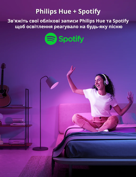 Розумні LED лампочки Philips Hue E27 White and Color 800лм 60Вт 7W, ZigBee, Bluetooth, Apple HomeKit, 4шт. 929002216824 фото