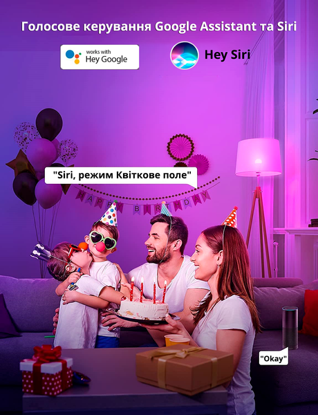 Розумні LED лампочки Philips Hue E27 White and Color 800лм 60Вт 7W, ZigBee, Bluetooth, Apple HomeKit, 4шт. 929002216824 фото