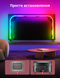 Світлодіодна стрічка Philips Hue Play Gradient 75 для Ambilight підсвічування телевізора 75+ дюймів 8718699784799 фото 7