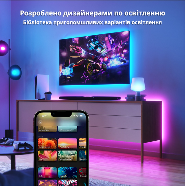 Умная светодиодная LED лента 2 метра Philips Hue Lightstrip Plus V4 Color, базовый комплект, Bluetooth HomeKit 929002269110 фото