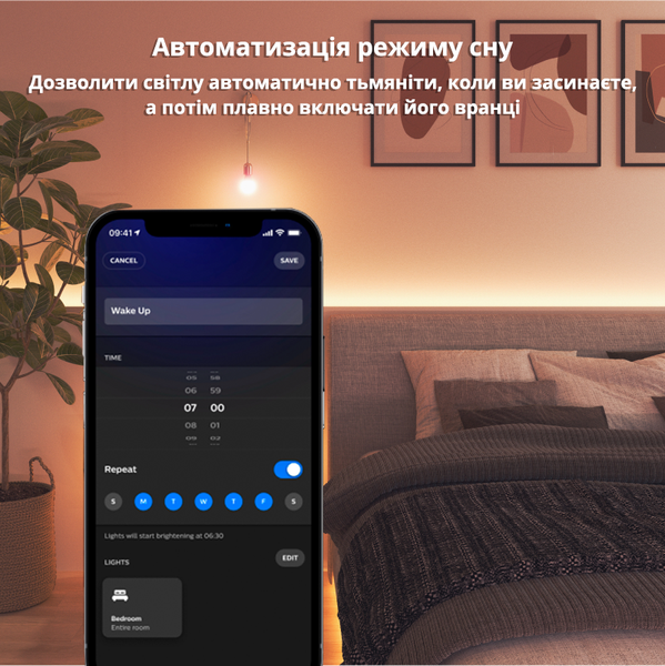 Розумна світлодіодна LED стрічка 2 метри Philips Hue Lightstrip Plus V4 Color ZigBee, Bluetooth, HomeKit 929002269110 фото