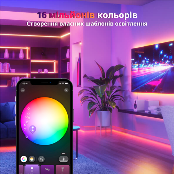 Умная светодиодная LED лента 2 метра Philips Hue Lightstrip Plus V4 Color, базовый комплект, Bluetooth HomeKit 929002269110 фото