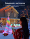 Светодиодная ёлка Govee Cone Tree Lights H6840 RGBIC, 1,87 м, Wi-Fi, Matter H6840 фото 7