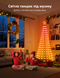 Светодиодная ёлка Govee Cone Tree Lights H6840 RGBIC, 1,87 м, Wi-Fi, Matter H6840 фото 4
