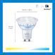 Умная LED-лампа WiZ GU10 PAR16 Tunable White, 4.7Вт 345лм, Wi-Fi, 3 шт 8720169076648 фото 2