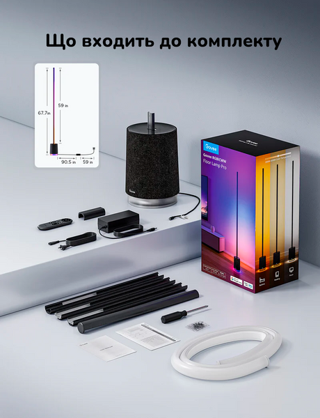 Розумний торшер Govee Floor Lamp Pro H6079, 2100Lm, RGBICW, with speaker, WI-FI/Bluetooth, Black H6079 фото