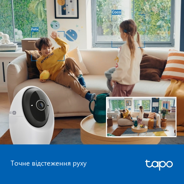 IP-камера TP-Link Tapo C260 поворотная 4K 8 Мп с ИИ, Wi-Fi 2,4/5 ГГц Tapo C260 фото
