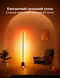 Розумний торшер Govee Floor Lamp Pro H6079, 2100Lm, RGBICW, with speaker, WI-FI/Bluetooth, Black H6079 фото 6