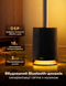 Розумний торшер Govee Floor Lamp Pro H6079, 2100Lm, RGBICW, with speaker, WI-FI/Bluetooth, Black H6079 фото 3