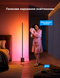 Розумний торшер Govee Floor Lamp Pro H6079, 2100Lm, RGBICW, with speaker, WI-FI/Bluetooth, Black H6079 фото 8