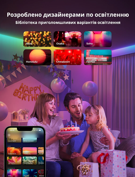 Подовжувач світлодіодної стрічки Philips Hue Gradient Lightstrip White and Color, Bluetooth, Apple HomeKit, 1 метр 929002995001 фото