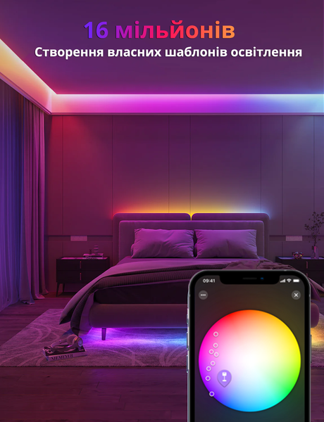 Подовжувач світлодіодної стрічки Philips Hue Gradient Lightstrip White and Color, Bluetooth, Apple HomeKit, 1 метр 929002995001 фото