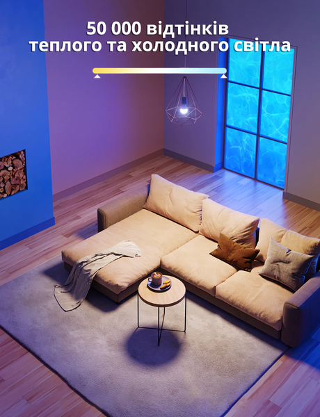 Умные LED лампочки Philips Hue E27 White Ambiance 800лм 60Вт 9W, ZigBee, Bluetooth, Apple HomeKit, 2шт. 929002216901 фото