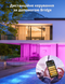 Розумні LED лампочки Philips Hue E27 White Ambiance 800лм 60Вт 9W, ZigBee, Bluetooth, Apple HomeKit, 4шт. 929002216901 фото 8