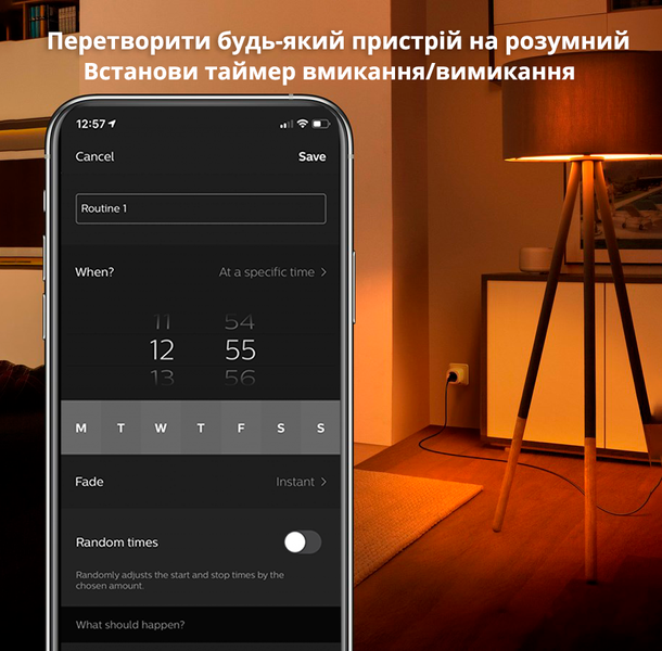 Розумна Bluetooth розетка Philips Hue Smart Plug, ZigBee, Bluetooth, Apple HomeKit 8718699689285 фото