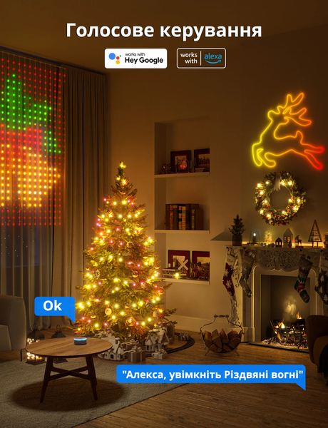 Розумна cвітлодіодна LED Гірлянда 10 метрів Govee RGBIC Christmas Lights, WiFi+Bluetooth (H70C1) H70C1 фото