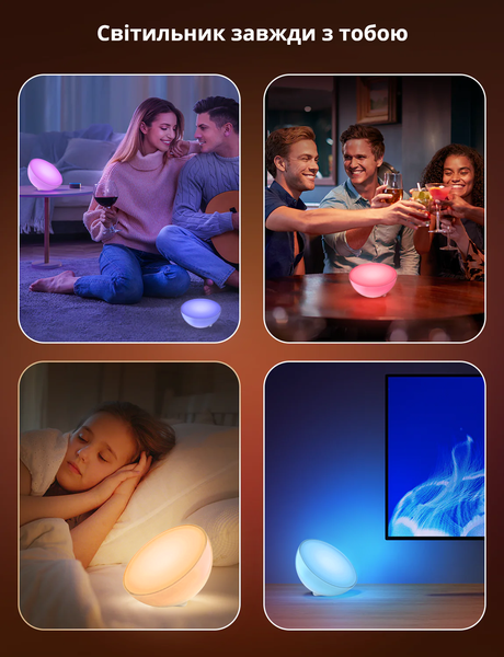 Умный портативный светильник Philips Hue Go v2 White and Color, ZigBee, Bluetooth, Apple HomeKit 915005822601 фото