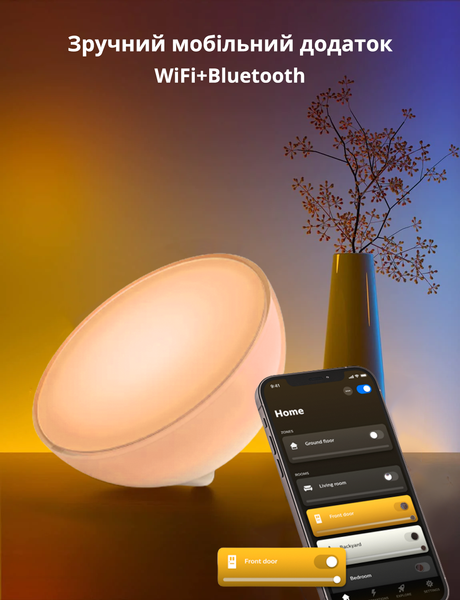 Умный портативный светильник Philips Hue Go v2 White and Color, ZigBee, Bluetooth, Apple HomeKit 915005822601 фото