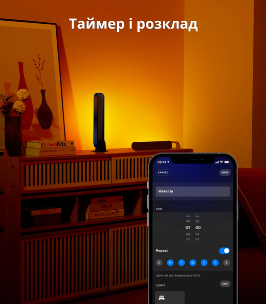 Світлодіодні панелі Philips Hue Play Lightbar White and Color Ambiance 2 шт. Чорний колір, ZigBee, HomeKit 915005939101 фото