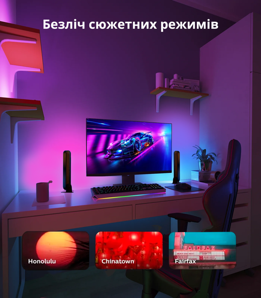 Світлодіодні панелі Philips Hue Play Lightbar White and Color Ambiance 2 шт. Чорний колір, ZigBee, HomeKit 915005939101 фото