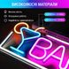 Неоновый LED светильник &laquo;BAR&raquo; с бокалом на USB 22х42 см neon_bar_cocktail фото 3