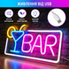Неоновый LED светильник &laquo;BAR&raquo; с бокалом на USB 22х42 см neon_bar_cocktail фото 2