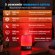 Портативный ночник Smarti Somnia со специальным красным светом для сна SMR-SOM06 фото 6