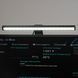 LED-лампа на затискачі для монітора SM-ML-4601 фото 4