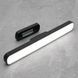 LED-светильник-бар на магните с сенсорным управлением и аккумулятором (SMA-TLB05) SMA-TLB05 фото 5