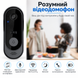 Умный дверной видеозвонок Wi-Fi, ночное видение, Smart Life 482376918245 фото 2
