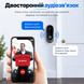Умный дверной видеозвонок Wi-Fi, ночное видение, Smart Life 482376918245 фото 3