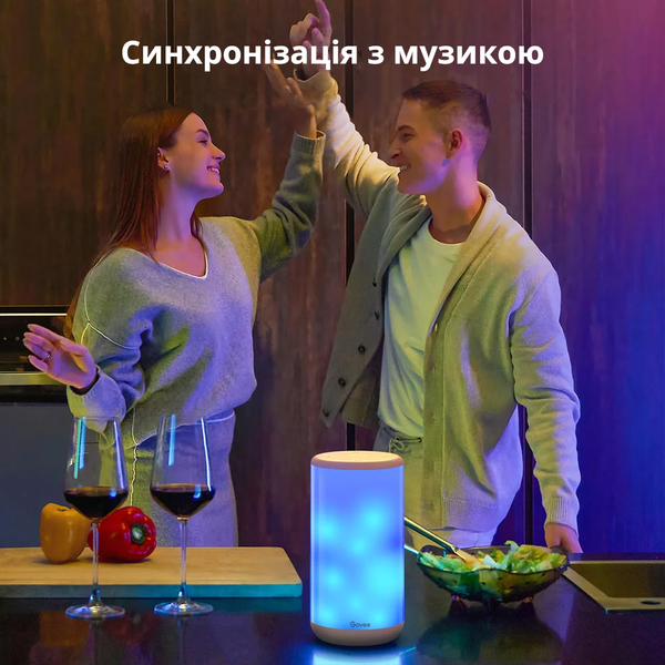 Розумна настільна світлодіодна LED лампа Govee Aura Smart Table Lamp RGBIC, Bluetooth + WiFi H6052 фото