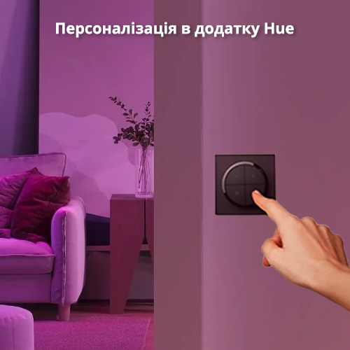 Розумний вимикач на 4 клавіші Philips Hue tap пульт управління світлом Apple HomeKit, ZigBee (Чорний) 017331 фото