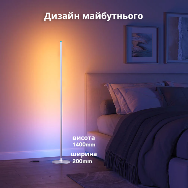 Світильник підлоговий розумний Govee H6076 RGBICW Smart Corner Floor Lamp Сірий (H6076) H6076 фото