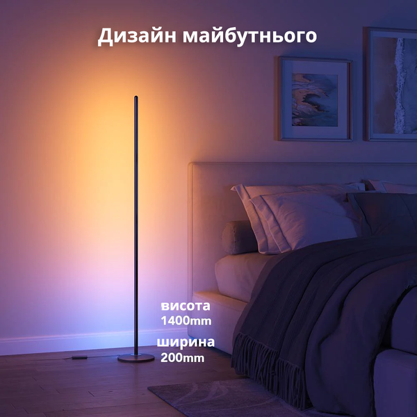 Светильник напольный умный Govee H6076 RGBICW Smart Corner Floor Lamp Черный (H6076) H60761 фото