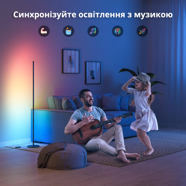 Світильник підлоговий розумний Govee H6076 RGBICW Smart Corner Floor Lamp Чорний (H6076) H60761 фото