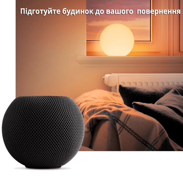 Розумний терморегулятор Elgato Eve Thermo радіаторний термостат Apple HomeKit (Thread) 686676 фото