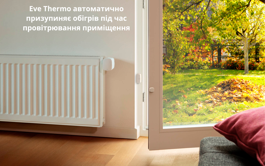 Розумний терморегулятор Elgato Eve Thermo радіаторний термостат Apple HomeKit (Thread) 686676 фото