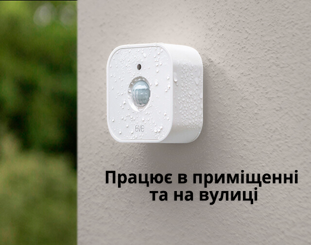 Розумний датчик руху Eve Motion Sensor (Matter) Thread, Apple HomeKit, Alexa, Google Home, SmartThings 4260195390980 фото