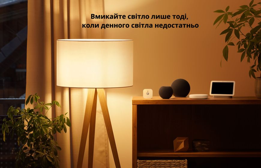 Розумний датчик руху Eve Motion Sensor (Matter) Thread, Apple HomeKit, Alexa, Google Home, SmartThings 4260195390980 фото