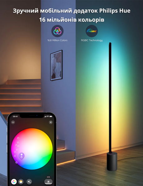 Розумний торшер Philips Hue Gradient Signe White and Color 149 см, Bluetooth, ZigBee, Apple HomeKit (Чорний) 915005871601 фото