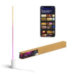 Розумний торшер Philips Hue Gradient Signe White and Color 149 см, Bluetooth, ZigBee, Apple HomeKit (Білий) 8718696176252 фото
